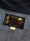 Tailor Toyo Chibana Archer's denim jacket